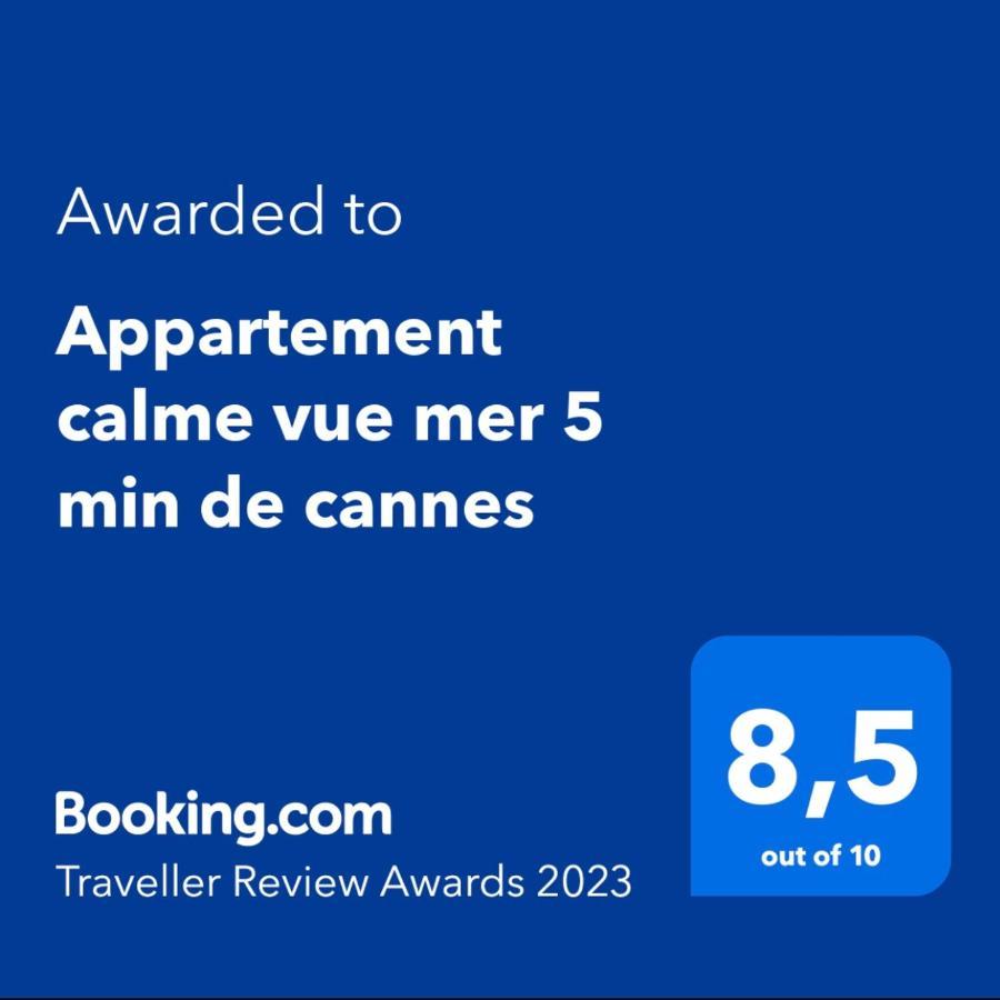 Sea View Panorama Quiet Europe Appartment 르까네 외부 사진
